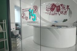 【6分钟科普】重庆公司咨询热线电话_哔哩哔哩